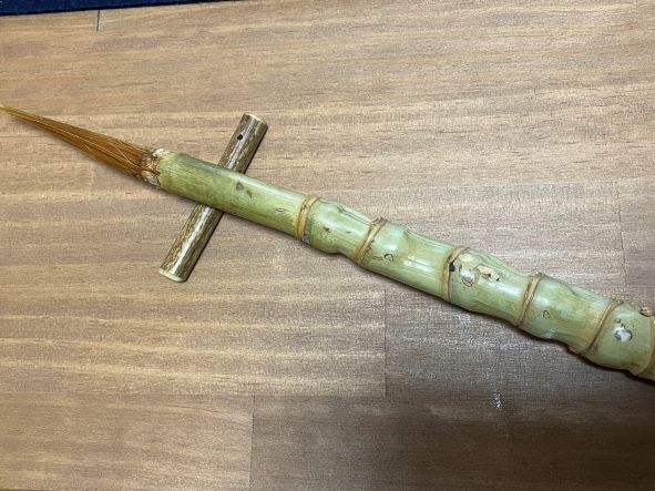 竹筆の世界に魅せられて | アトリエ 風と月